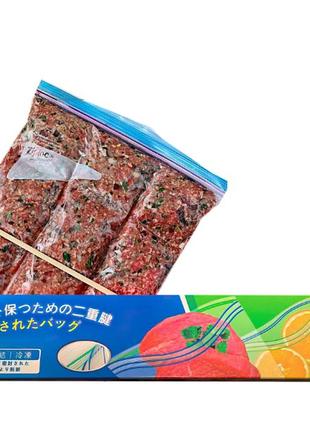 Пакети для заморожування продуктів та фасування з зіп замком l (10 шт.) 270 х 280 мм.