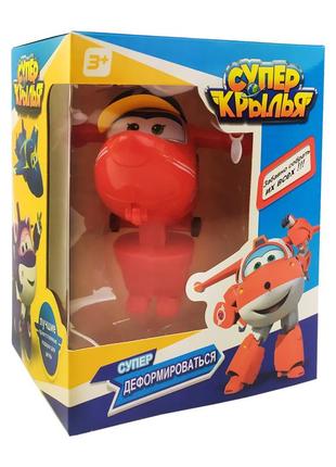 Детский робот-трансформер "супер крылья" df-41 флип