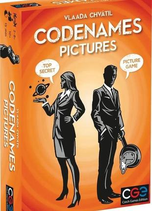 Настольная игра кодовые имена картинки / codenames pictures + правила на украинском