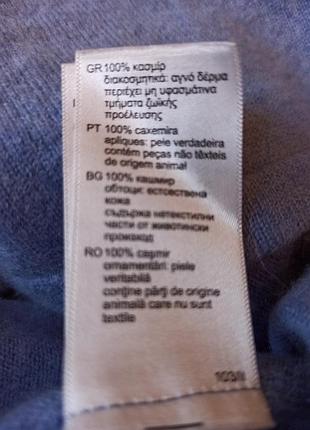 Новый кардиган кашемир 100%, кофта, лавандовый кардиган, кофта кашемир лавандовый цвет, теплая кофточка3 фото