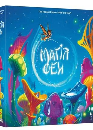 Настольная игра магия фей (fairy ring)