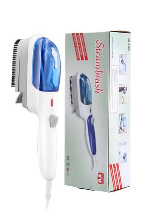 Ручний відпарювач-щітка для одягу steam brush