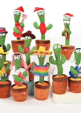 Танцующий и поющий кактус с подсветкой dancing cactus 120 песен / кактус повторюшка микс