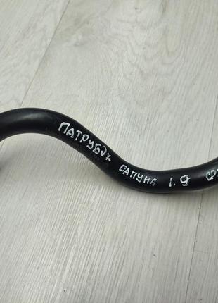 Патрубок сапуна 1.9 cdti (z19dth) 55188186