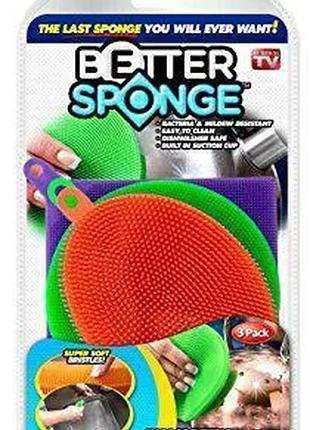 Силиконовые губчатые губки комплект из 3шт better sponge
