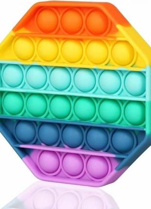 Антистресс игрушка pop it сенсорная,  восьмиугольник, поп ит, нажми пузырь, push up bubble