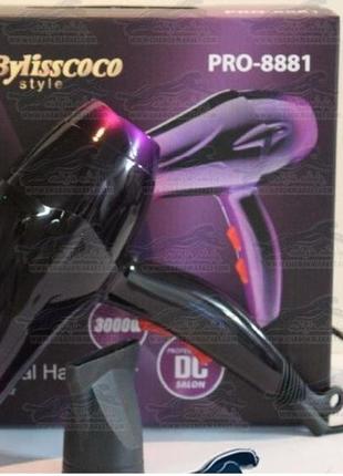 Мощный фен для волос pro babyliss coco by-8881,  3000 w