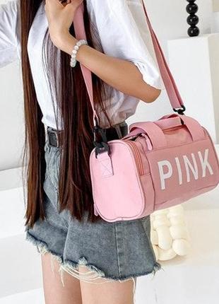 Маленькая спортивная сумка для зала. мини сумка женская спортивная для фитнеса pink в...