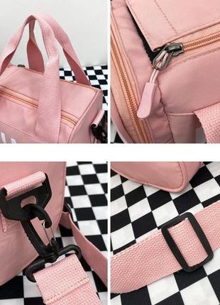 Маленькая спортивная сумка для зала. мини сумка женская спортивная для фитнеса pink в...