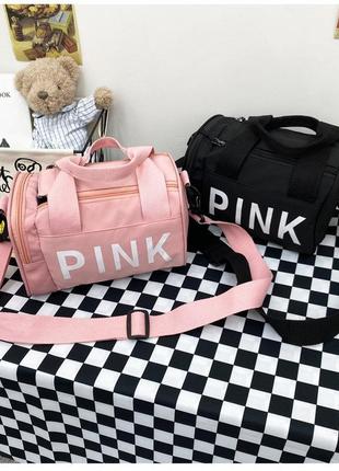 Маленькая спортивная сумка для зала. мини сумка женская спортивная для фитнеса pink в...