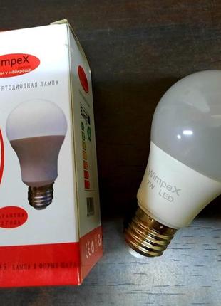 Энергосберегающая лампочка 7w~85w (e27) 550lm wimpex, 6х10,8см белый