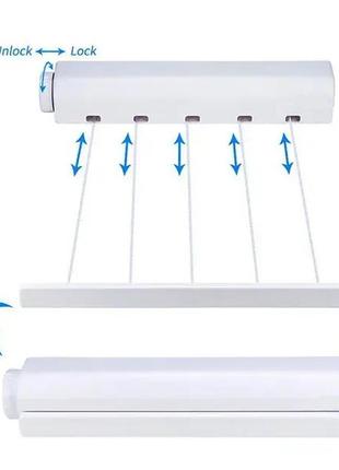 Автоматична витяжна, роликова, настінна сушарка для білизни з гачками (5 шнурів по 3,75 метра)