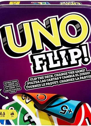 Настільна гра uno flip! (уно подвійна гра) металева коробка! + українською