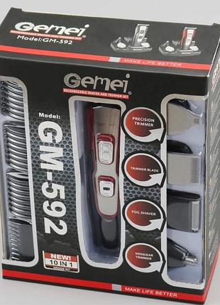 Тример електричний 10 в 1 gemei gm-592