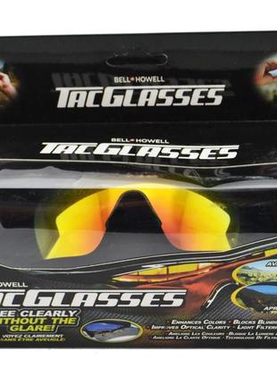 Тактичні сонцезахисні антивідблискові окуляри bell howell tac glasses для водіїв3 фото
