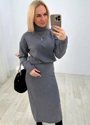 Костюм женский теплый ангора рубчик миди юбка карандаш свитер гольф водолазка лонгслив кофта под горло серый