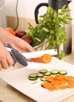 Умный нож 2 в 1 clever cutter