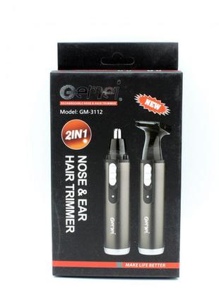 Триммер мужской nose trimmer gm 3106 gemei