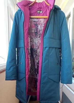 Демисезонная куртка