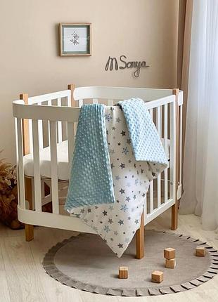 Плед-конверт ковдра msonya 80х100 см cl0054427