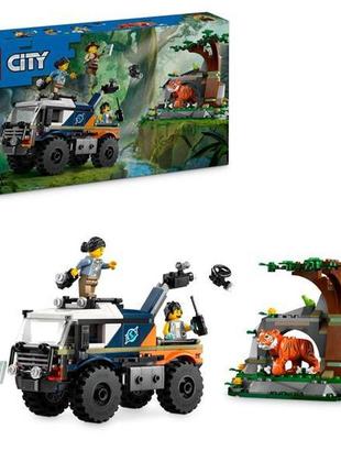Конструктор lego city внедорожник для исследования джунглей 314 деталей (60426)