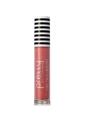 Блиск для губ pretty by flormar stay true lipgloss 006 — peach