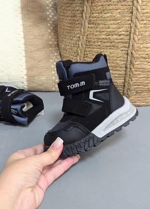 Термо сапожки для мальчиков