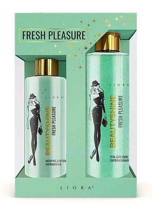Набір подарунковий для жiнок fresh pleasure тм liora