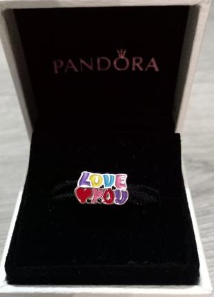 Срібний шарм (бусіна) намистина pandora "love you" пандора подарок для жінки