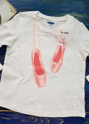Ошатний реглан, лонгслів, кофта для дівчинки на 1-1.5 і 1.5-2 роки old navy