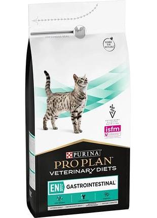 Сухий корм для кішок purina pro plan veterinary diets en st/ox gastrointestinal 1.5 кг (7613287597496)