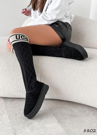 Женские высокие угги , женские угги на высокой подошве, угги с чулком , угги сапоги