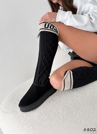 Женские высокие угги , женские угги на высокой подошве, угги с чулком , угги сапоги