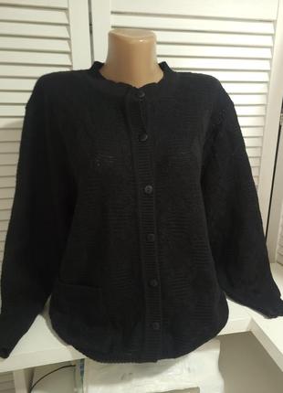 Кардиган .