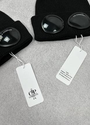 Чорна шапка з двома лінзами, окулярами c.p company cp /си пи компани сп сипи ср