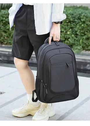 Мужской повседневный рюкзак плотный большой непромокаемый 50*33*18см jingpin 30 литров...