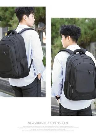 Мужской повседневный рюкзак плотный большой непромокаемый 50*33*18см jingpin 30 литров...