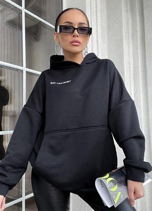 Худи оверсайз тонкий с надписью 🔥розпродаж🔥