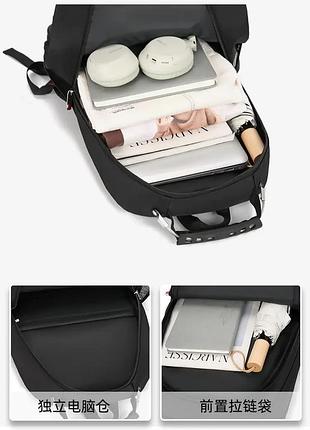 Рюкзак мужской спортивный большой плотный 47*30*18см jingpin 26 литров b001