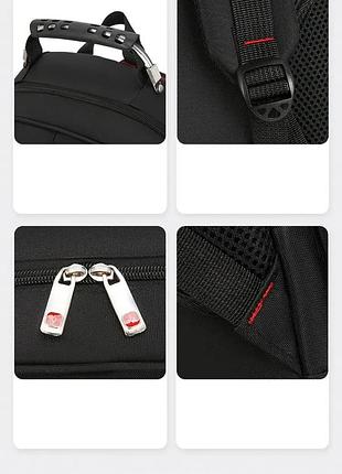 Рюкзак мужской спортивный большой плотный 47*30*18см jingpin 26 литров b001