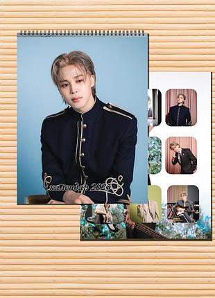 Календарь настенный перекидной чимин jimin bts (бтс) 2025 а4