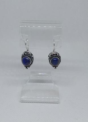Лазурит в серебре серьги с лазуритом индия!