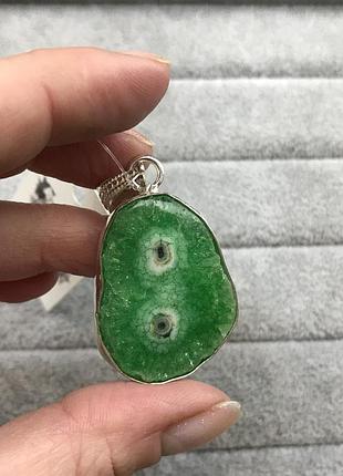 Солнечный кварц кулон с натуральным солнечным кварцем индия