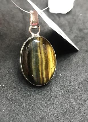 Тигрово-соколиный глаз кулон с соколиным тигровым глазом натуральный в серебре.