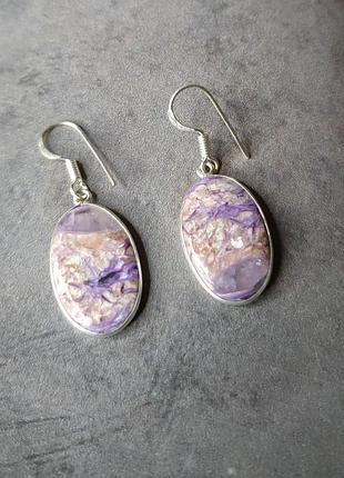 Сережки овал натуральний чароїт. натуральний чароїт в сріблі. індія.