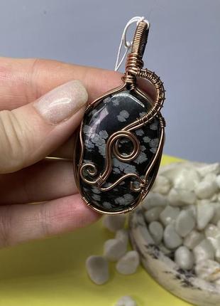 Обсидіан сніговий кулон овал натуральний обсидіан підвісок з обсидіаном. індія