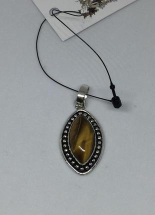 Тигровый глаз кулон с натуральным тигровым глазом в серебре.