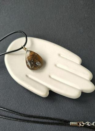 Підвіс бурштин натуральний. підвісок з натуральним бурштином. бурштиновий підвісок. україна.