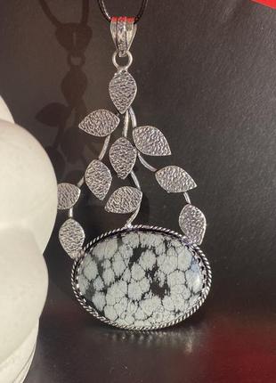 Обсидіан сніговий кулон натуральний обсидіан сніжний  підвісок з обсидіаном в сріблі індія