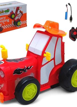 Трактор танцующий на радиоуправлении "crazy car" с аккумулятором